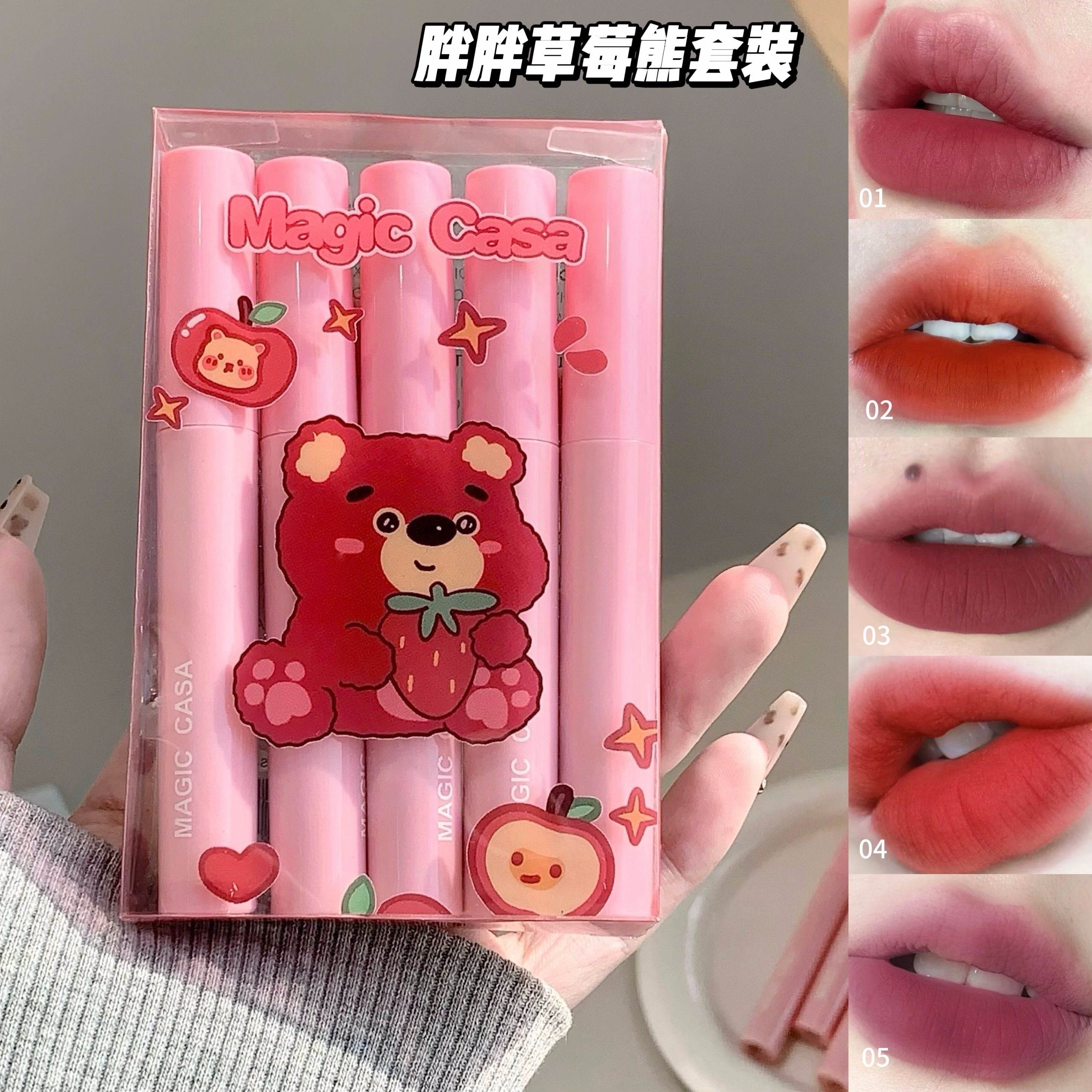 Magic Casa Matte Lip Gloss Set (5 pieces) - Douyin Shop