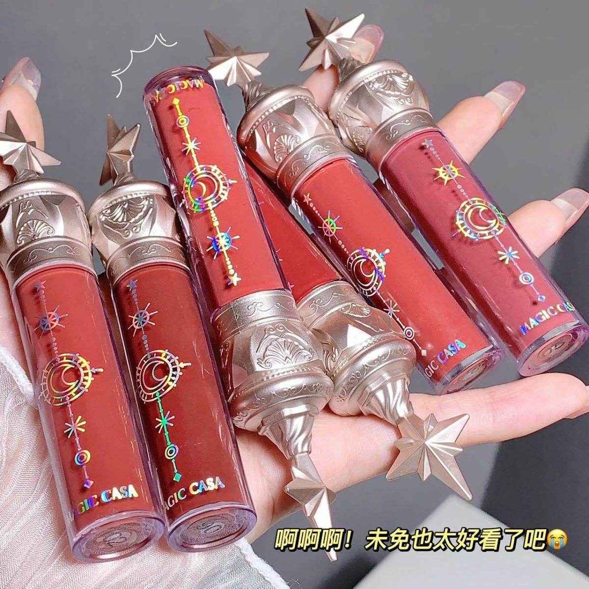 Magic Casa Starshine Lip Gloss - Douyin Shop