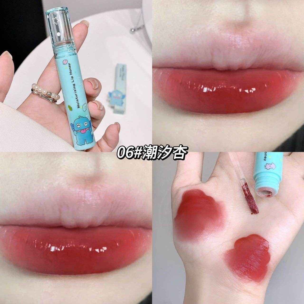 Keke Mood Moisturizing Lip Honey - Douyin Shop