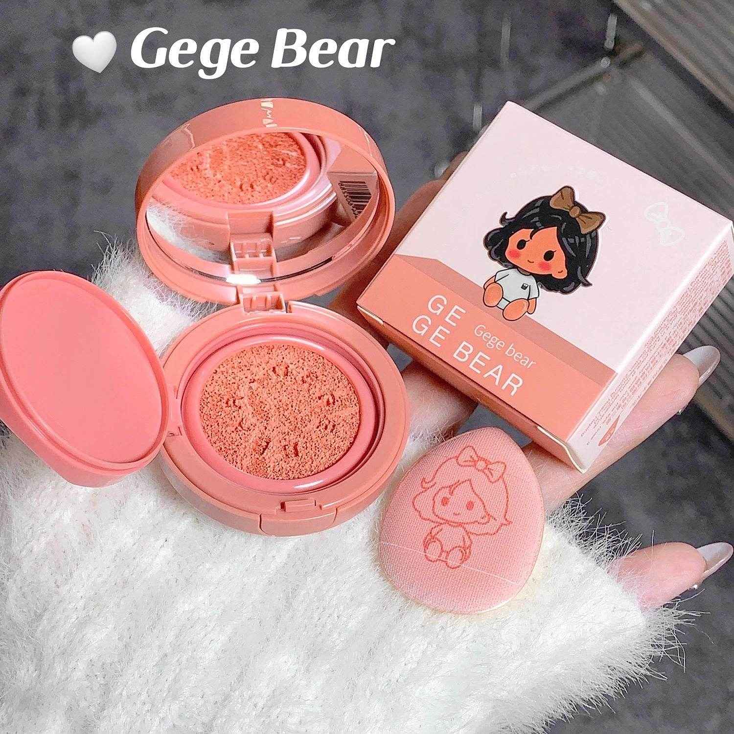 Gege Bear Cushion Blush - Douyin Shop