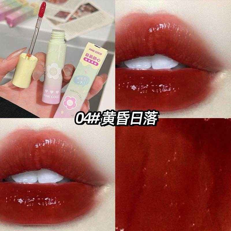 Pink Coco Happy Day Lipgloss - Douyin Shop