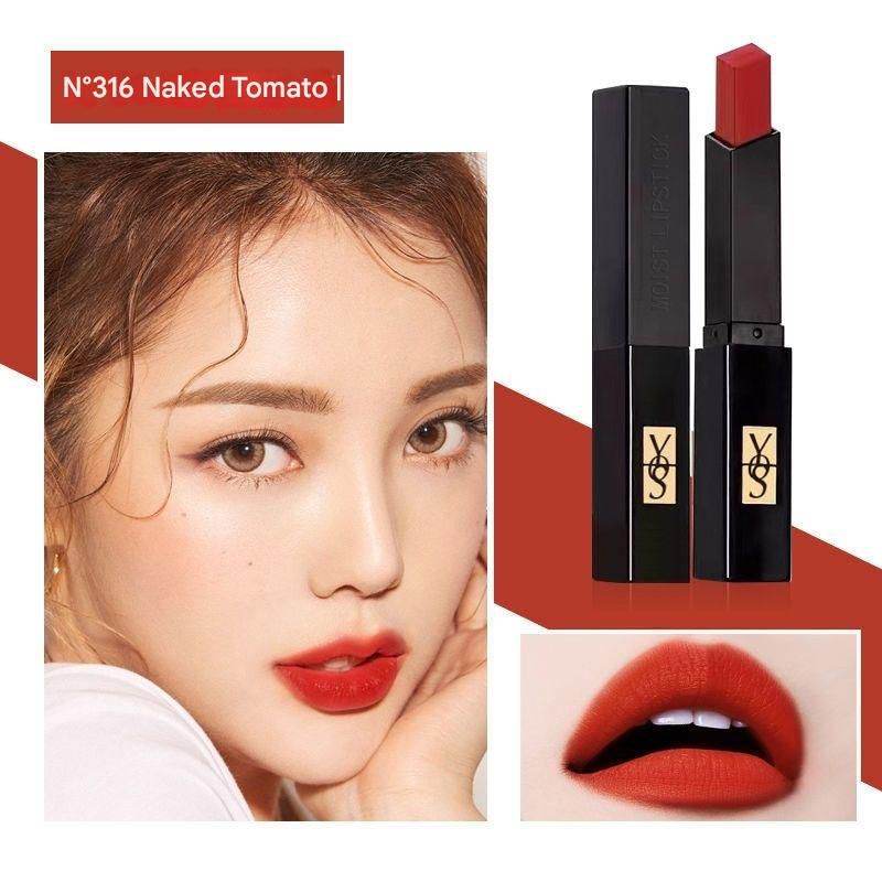 Ysl Inspired Creamy Long-Lasting Lipstick - Douyin Shop