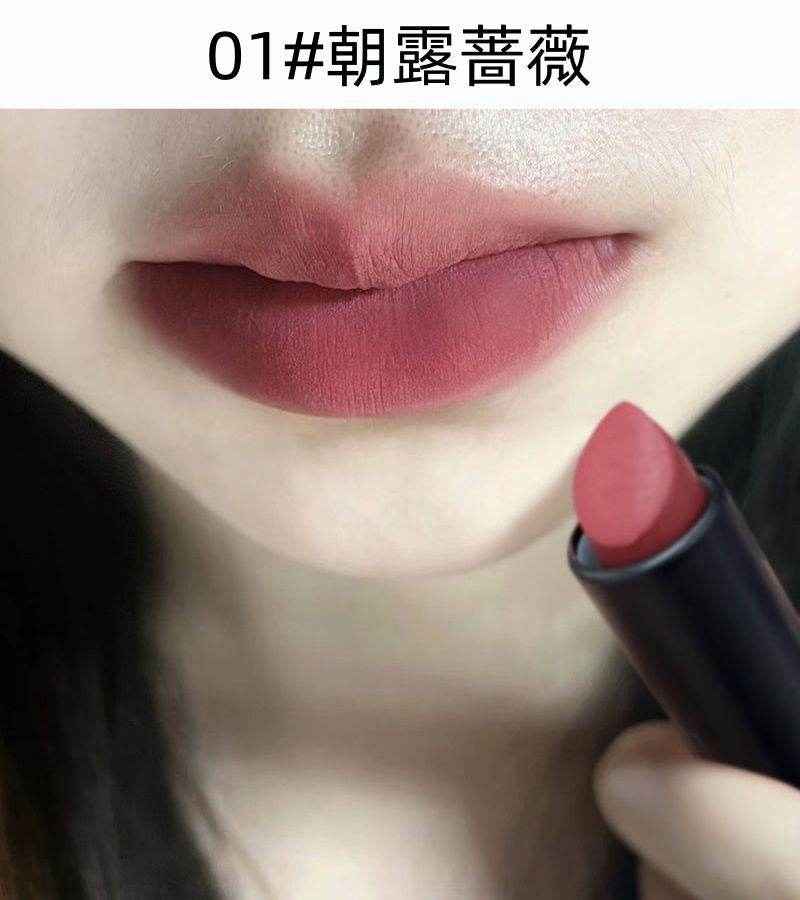 Pink Coco Sweetheart Ballet Velvet Lipstick - Douyin Shop