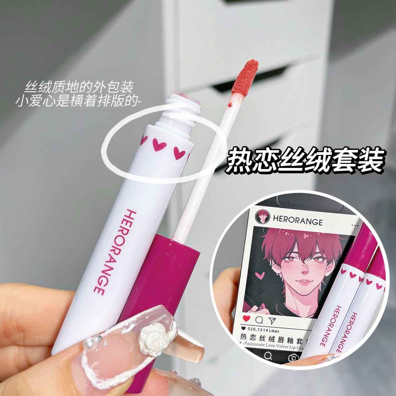 Herorange Honey Sweet Yang Lip Glaze Manga Inspired
