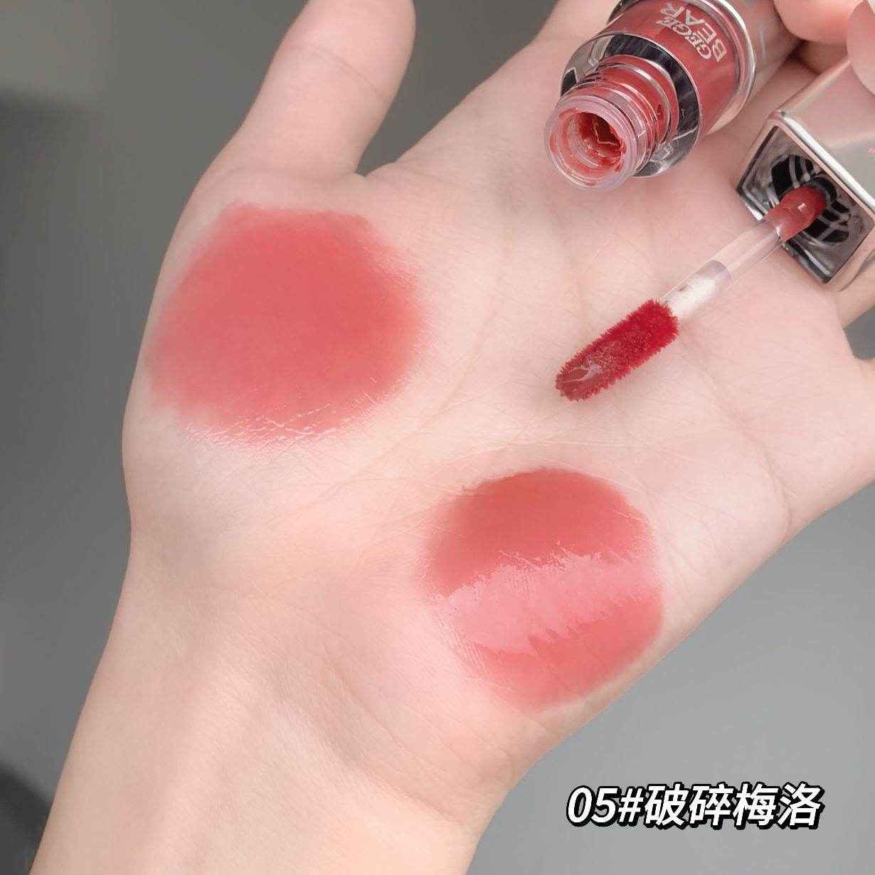 Gege Bear Silver Lip Glaze - Douyin Shop