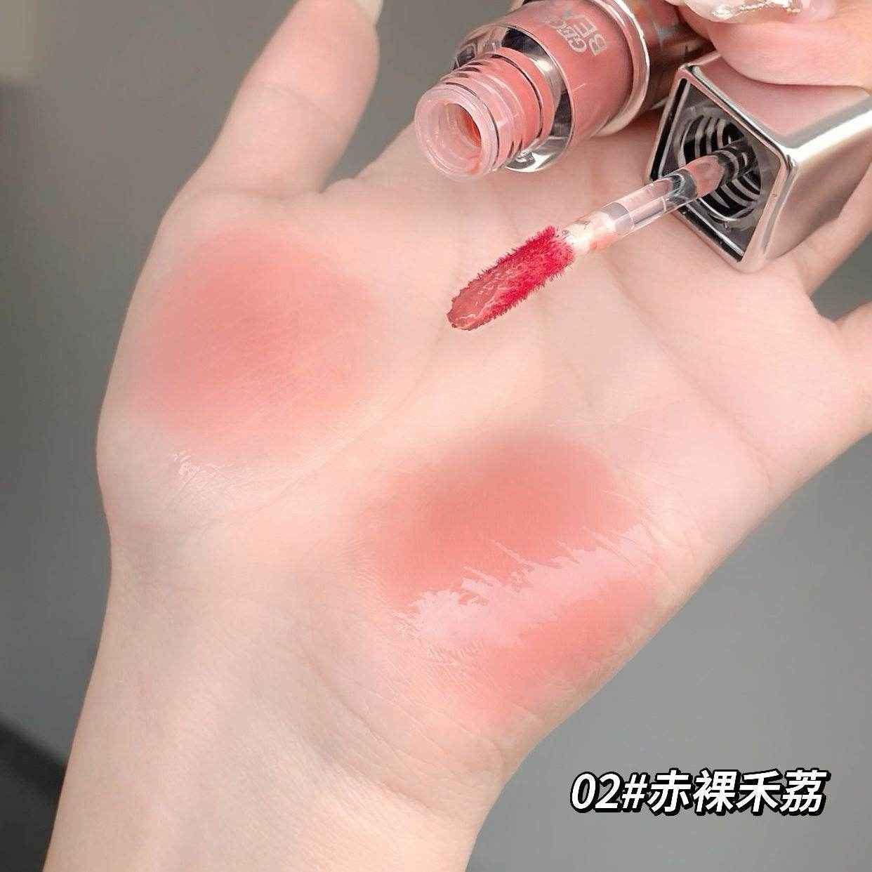 Gege Bear Silver Lip Glaze - Douyin Shop