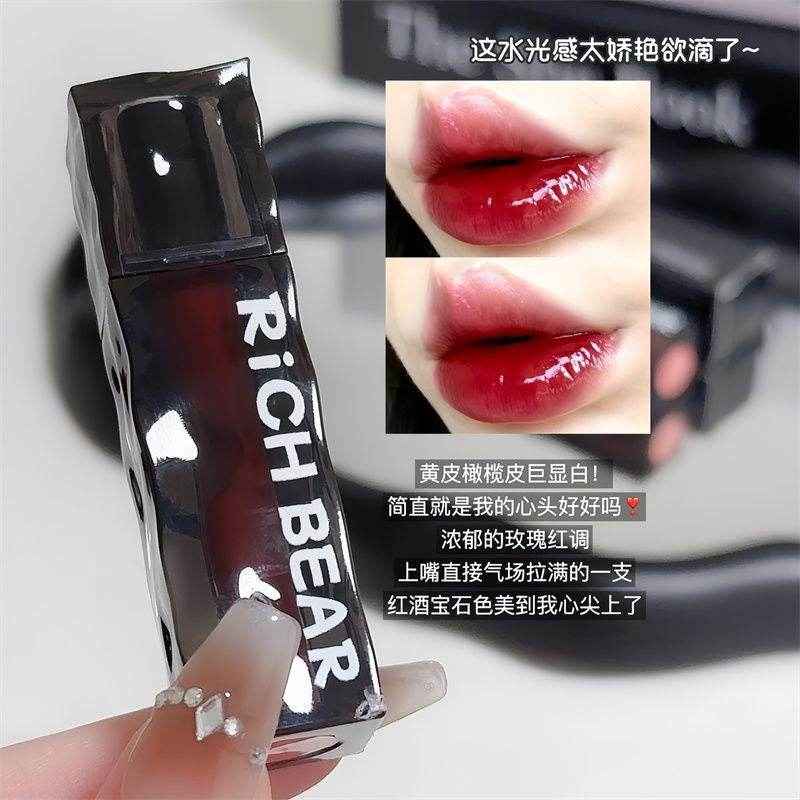Rich Bear Lip Tint - Douyin Shop