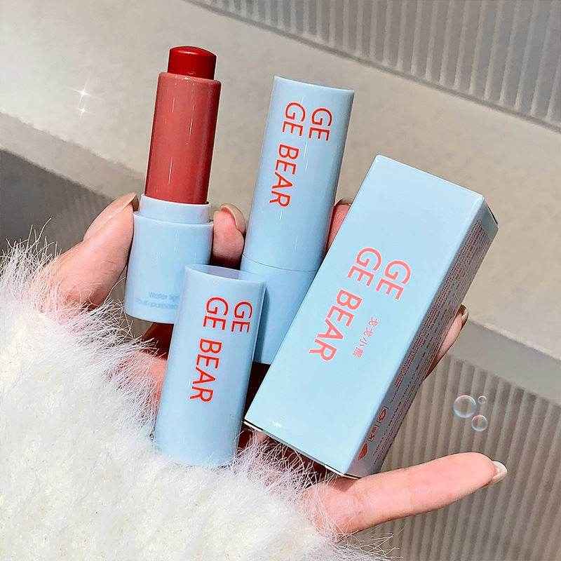 Gege Bear Glasting Lipstick - Douyin Shop