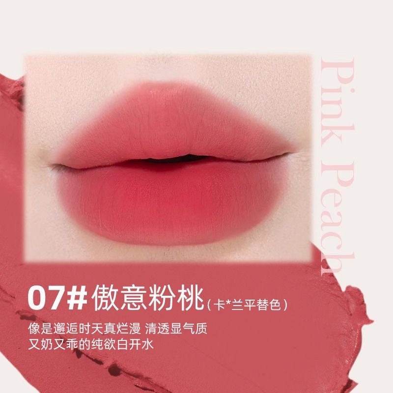 Novo Velvet Lipstick Pen - Douyin Shop