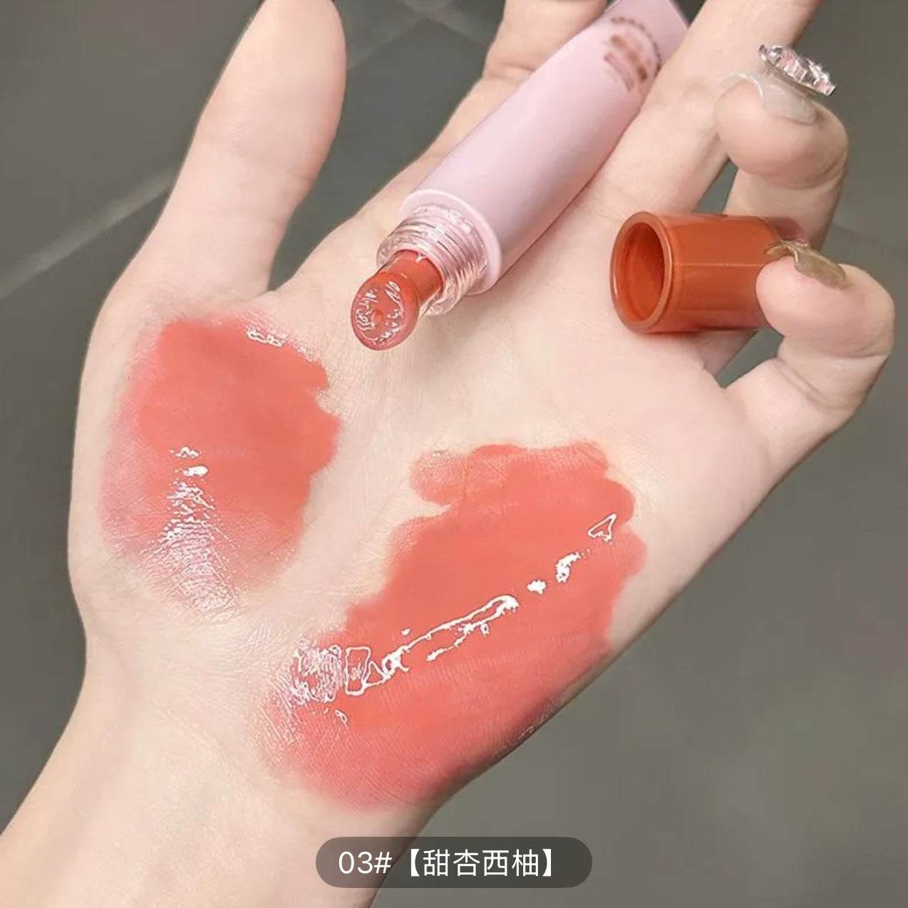 Suximeida Lip Jelly - Douyin Shop