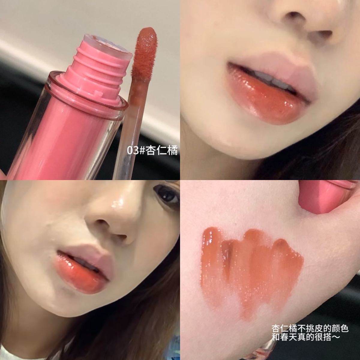 Herorange Water Light Lip Glaze (Rom&nd The Juicy Lasting Tint Dupe) - Douyin Shop