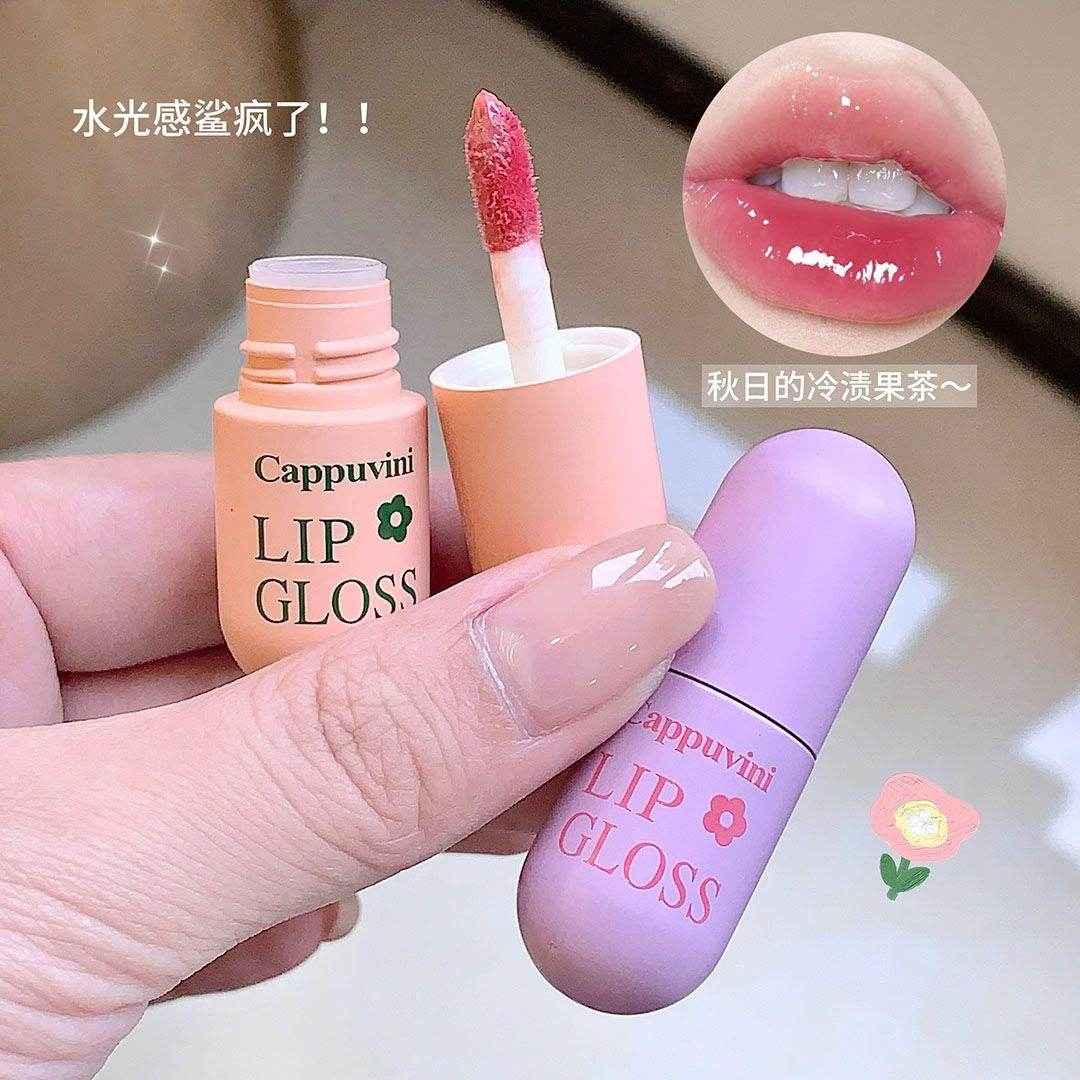 Cappuvini Pill Lip Gloss - Douyin Shop