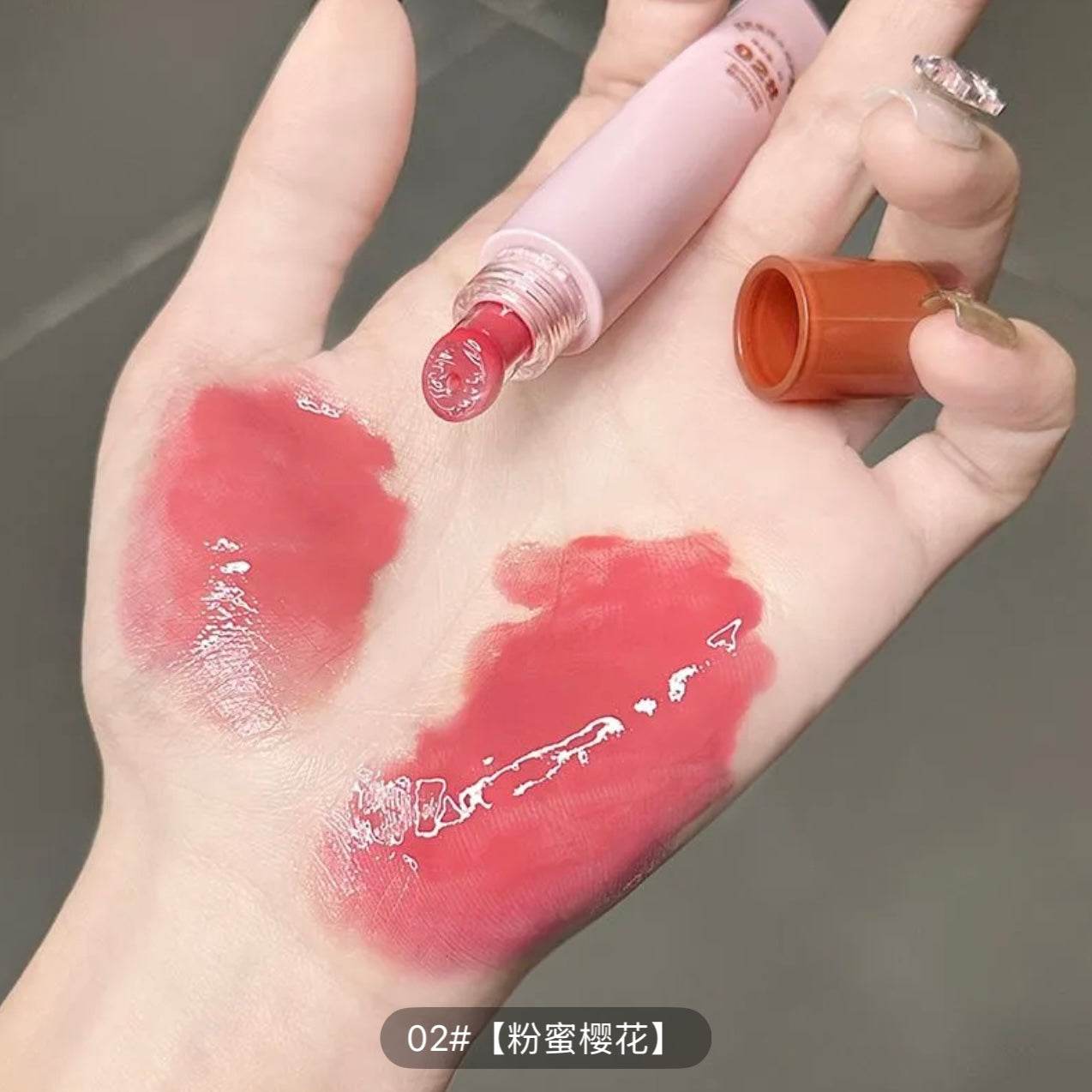 Suximeida Lip Jelly - Douyin Shop