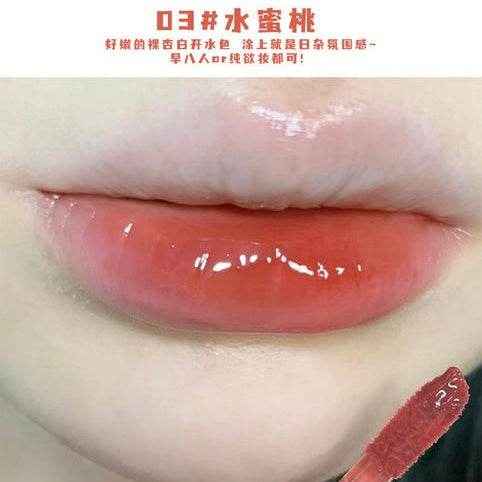 Pink Coco Dark Cherry Lip Glaze - Douyin Shop