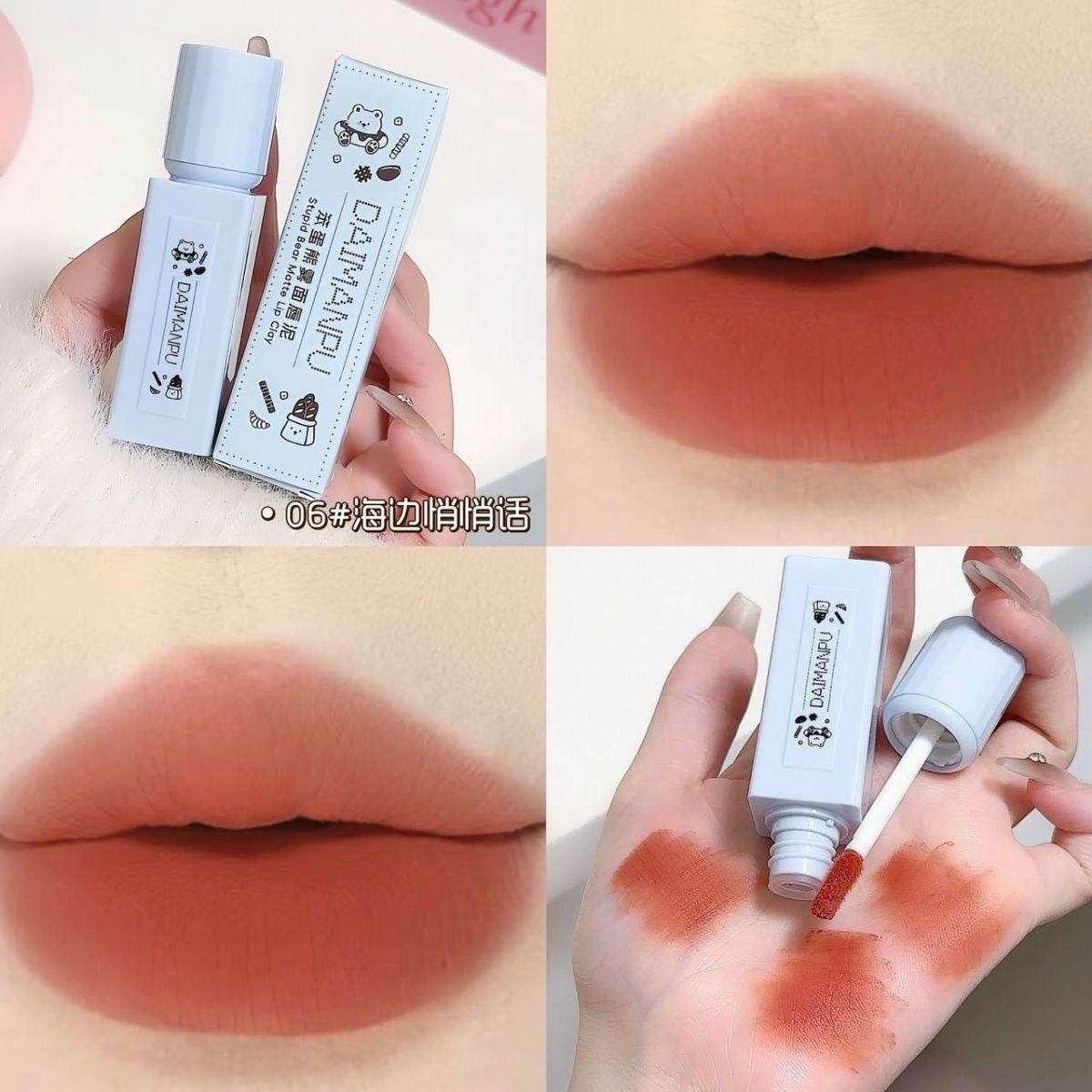 Daimanpu Stupid Bear Matte Lip Clay - Douyin Shop