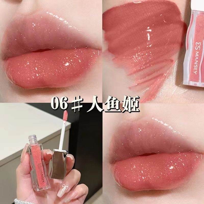 Mansly Shiny Lip Gloss (Gisou Honey Infused Hydrating Lip Oil Dupe) - Douyin Shop