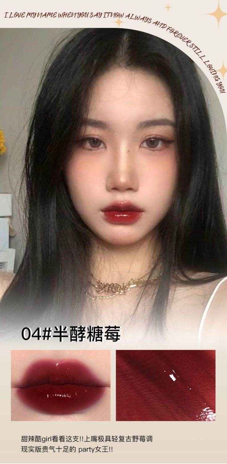 Pink Coco Melting Glossy Click Pen - Douyin Shop