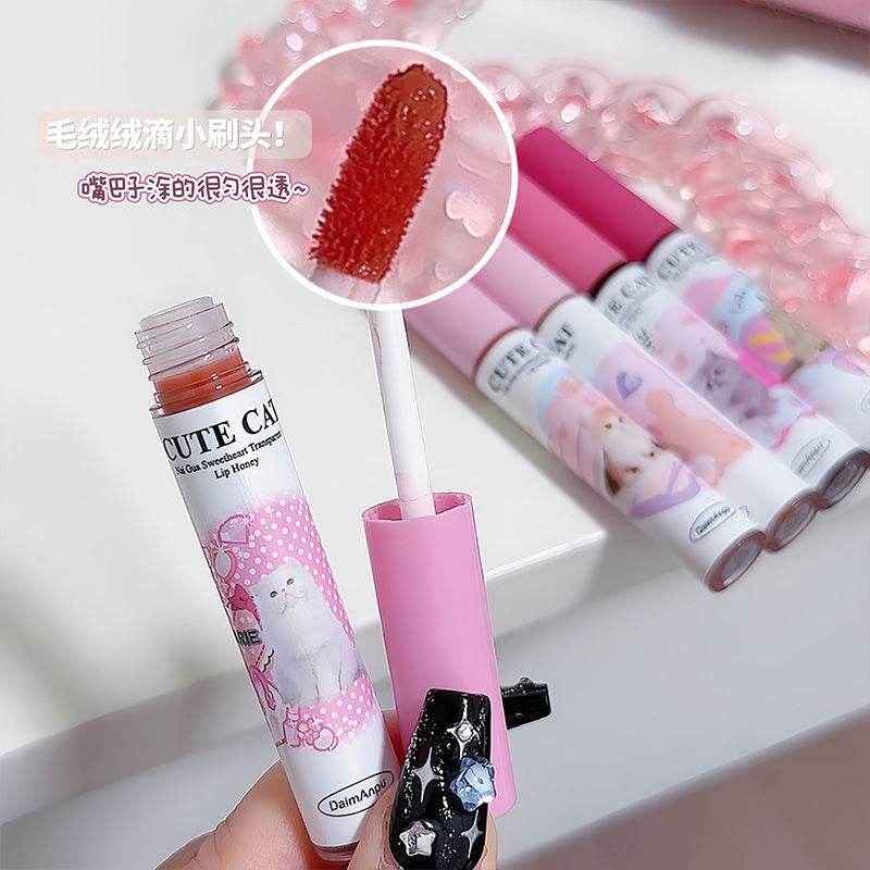 DaimAnpu Cute Cat Lip Glaze - Douyin Shop
