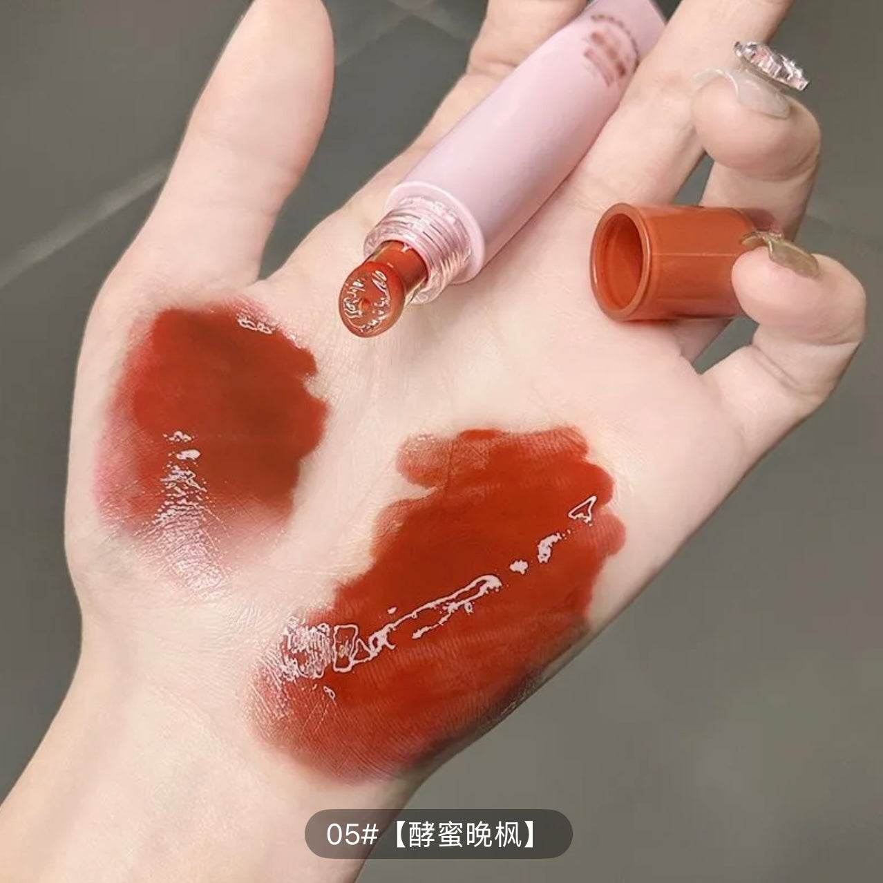 Suximeida Lip Jelly - Douyin Shop