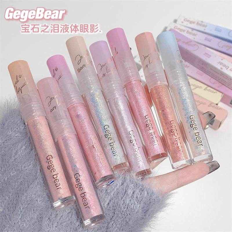 Gege Bear Glittery Eyeshadow - Douyin Shop