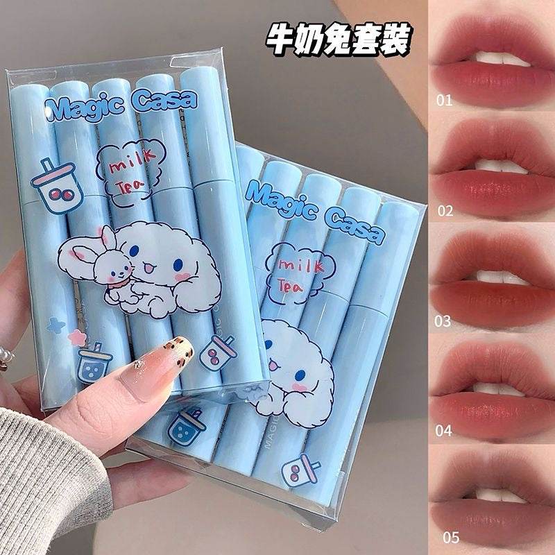 Magic Casa Matte Lip Gloss Set (5 pieces) - Douyin Shop