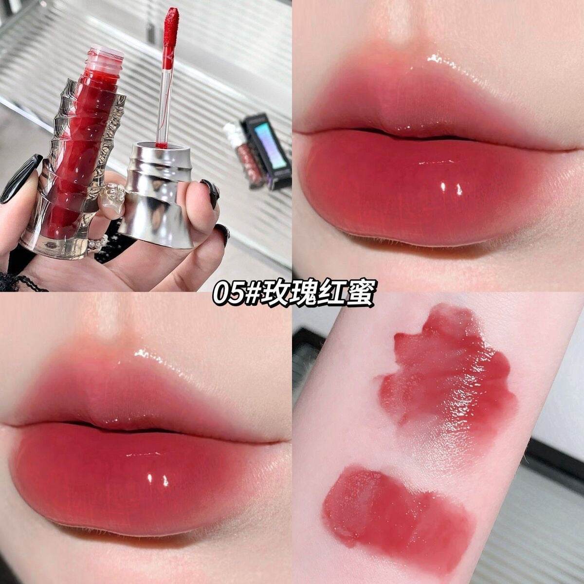 Shaqinuo Ballet Crystal Translucent Lip Glaze - Douyin Shop