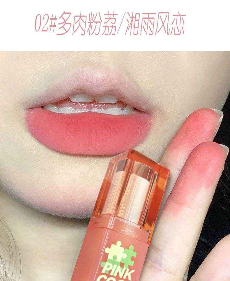 Pink Coco Jiksaw Lipstick - Douyin Shop
