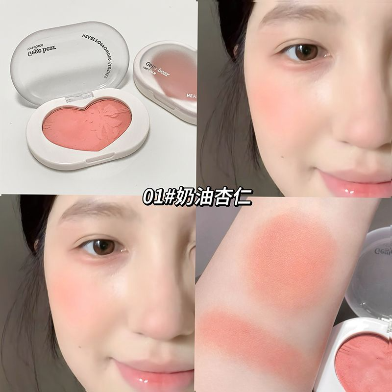 Gege Bear Soft Color Heart Pop Powder Blusher