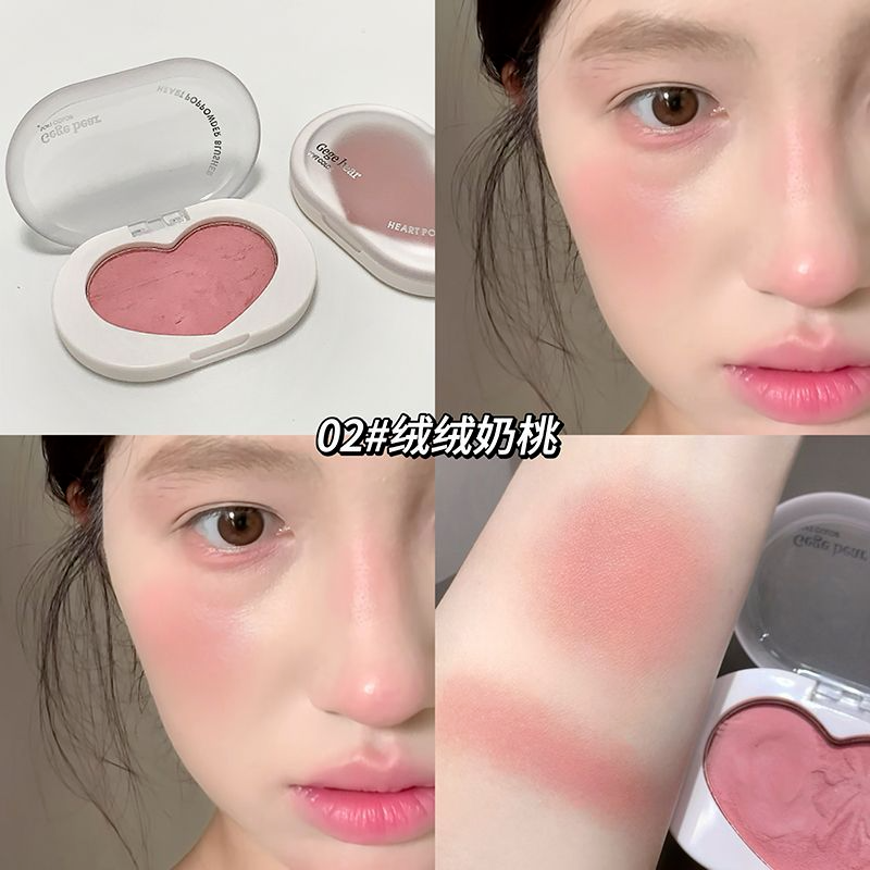 Gege Bear Soft Color Heart Pop Powder Blusher