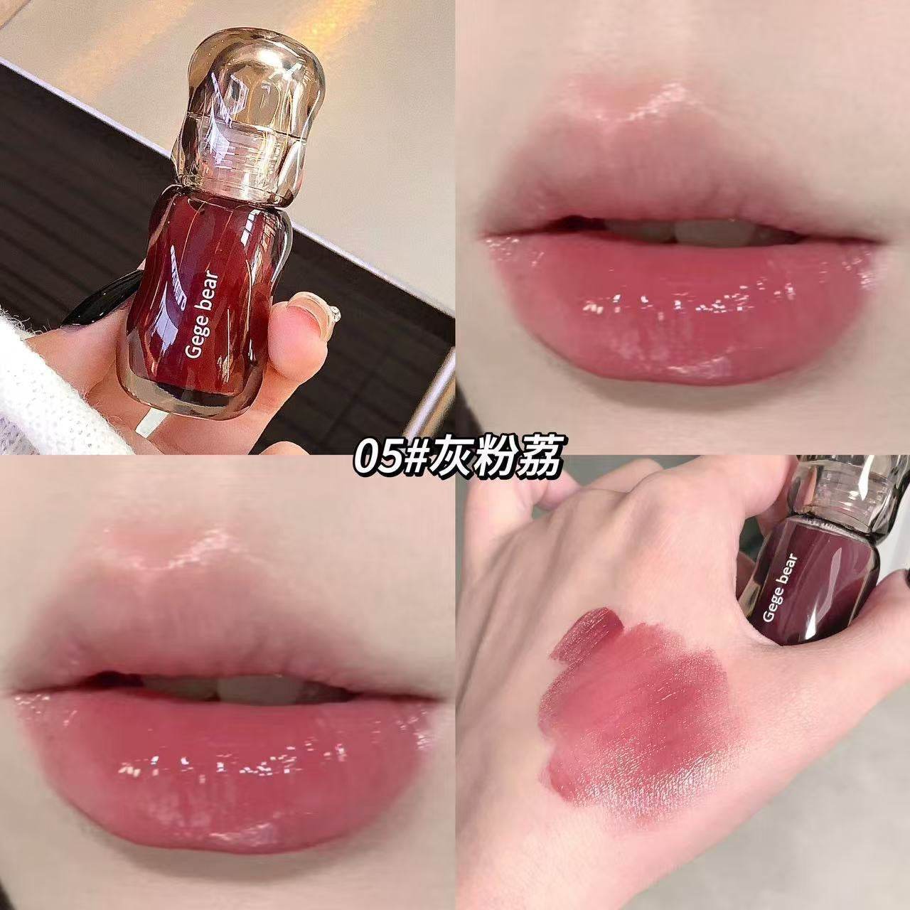Gege Bear Big Ice Bucket Translucent Lip Glaze - Douyin Shop