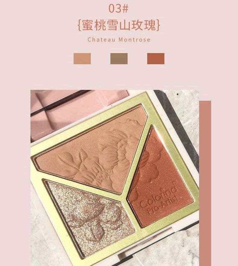 Colorina Eye Pallette - Douyin Shop