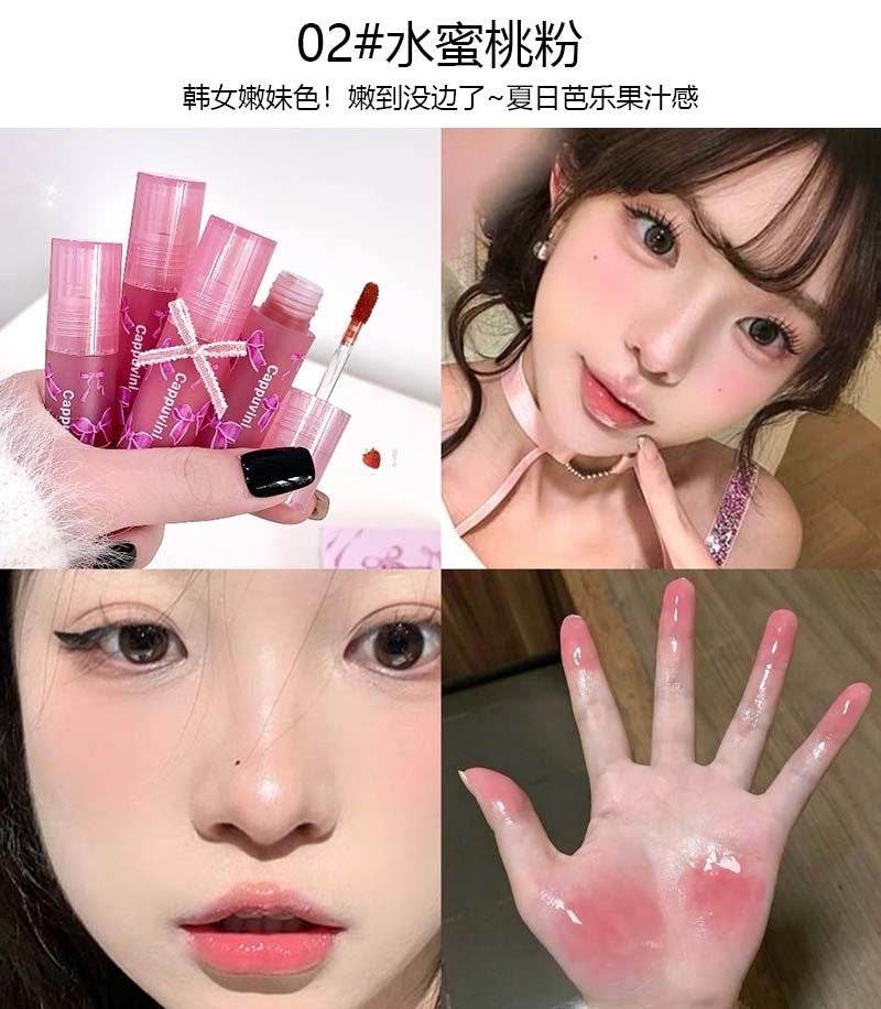 Cappuvini Bow Theme Lip Glaze - Douyin Shop