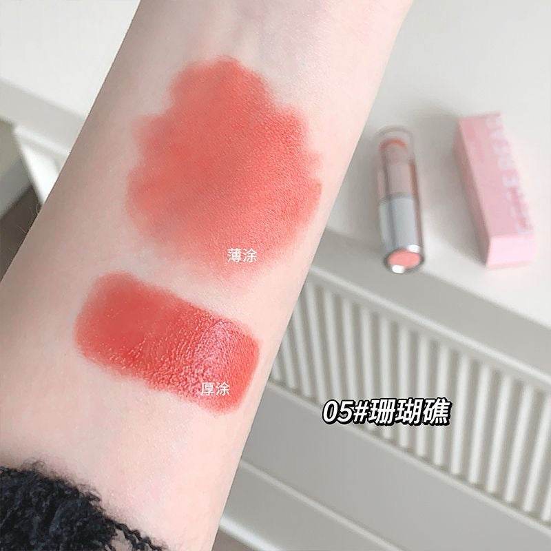 Gege Bear Lip & Cheek Multi-purpose Cream (with sponge) - Douyin Shop