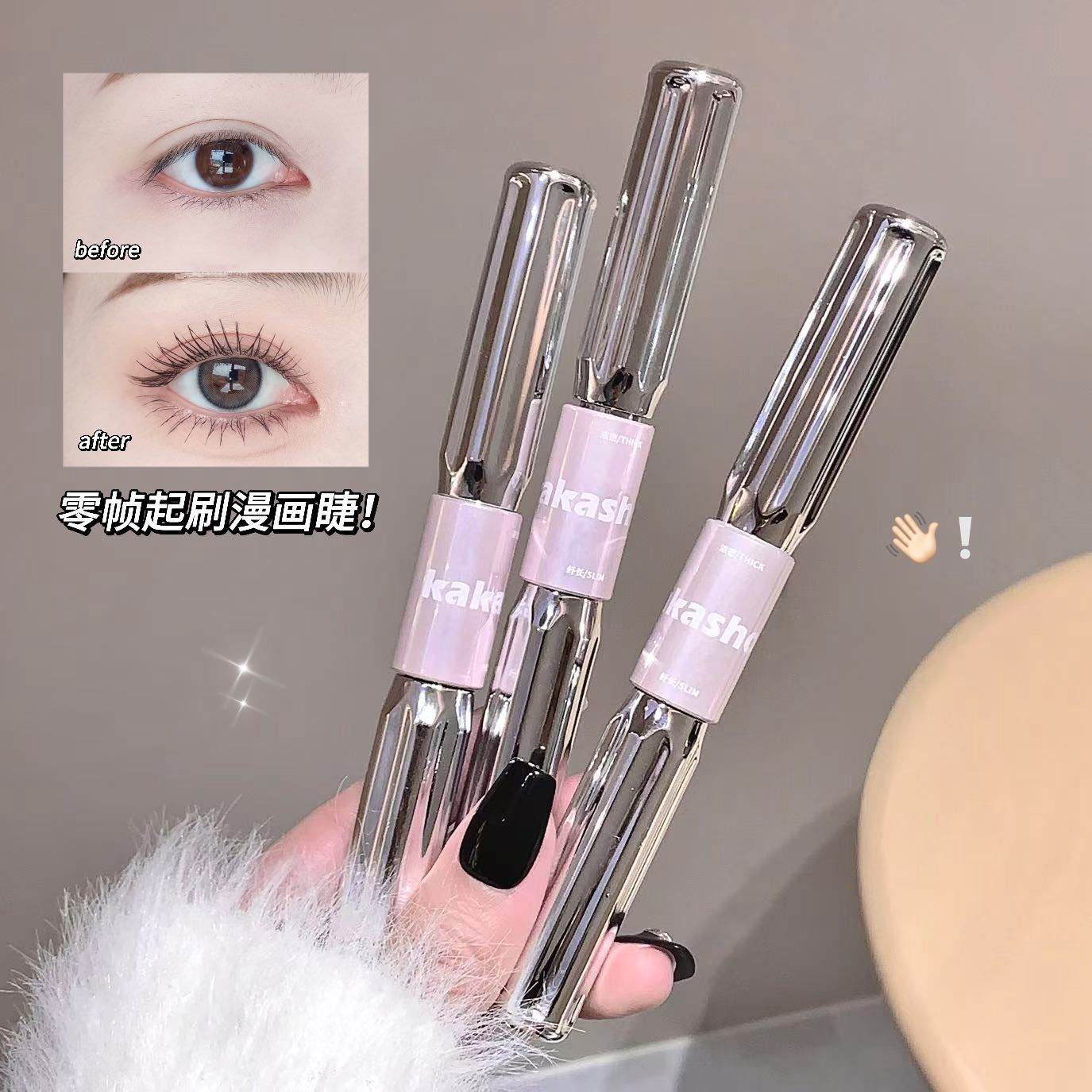 Kakashow Dual Ended Mascara for upper and lower lash (waterproof, smudge-proof) - Douyin Shop