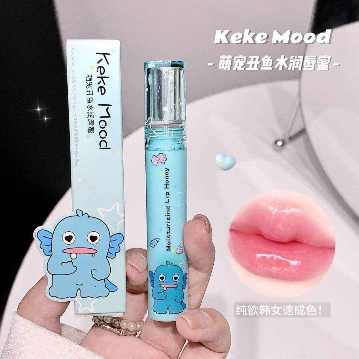 Keke Mood Moisturizing Lip Honey - Douyin Shop