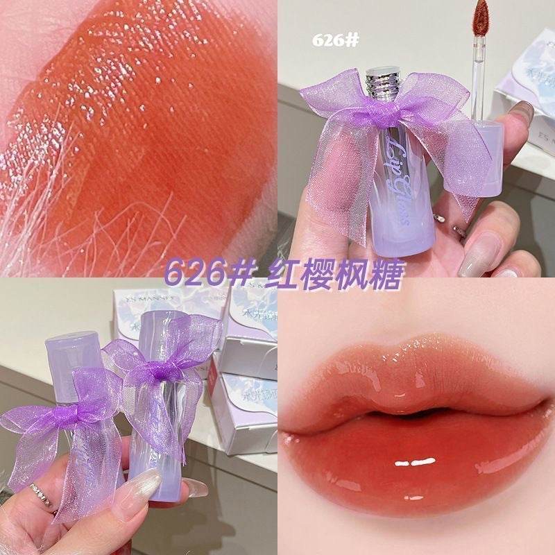 Mansly Glossy Mirror Lip Gloss - Douyin Shop