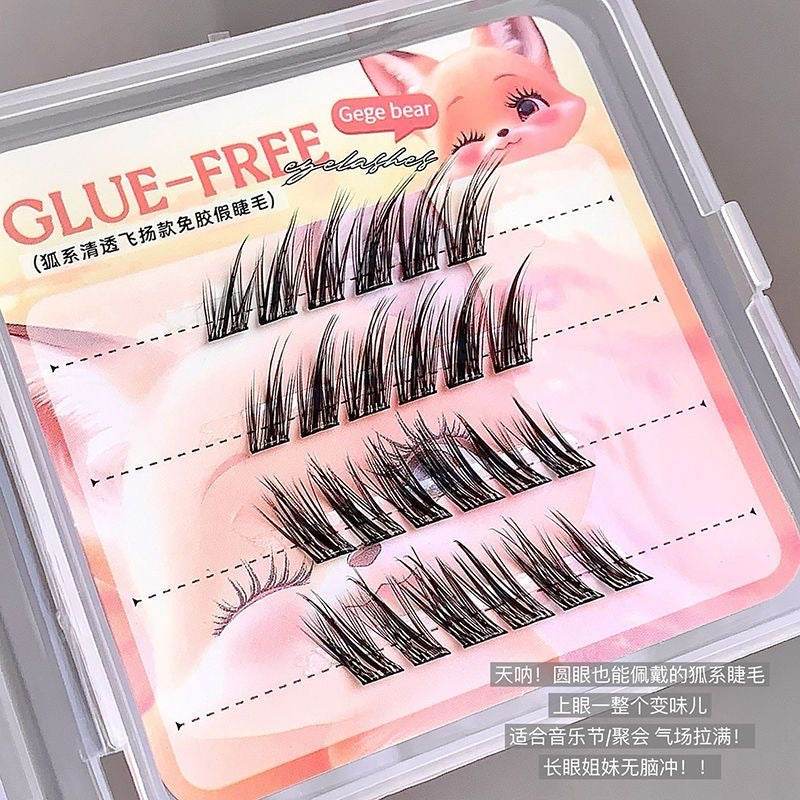 Fox Eye Manga Lash (no need glue) - Douyin Shop
