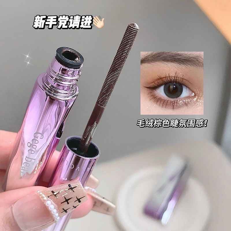 Gege Bear Eye Fiber Wrap Voluminous Mascara - Douyin Shop