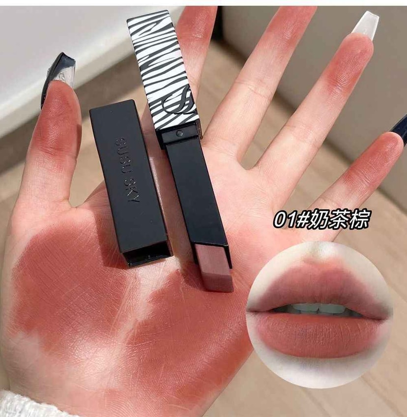 Susu Sky Blazing Stripes Matte Lipstick - Douyin Shop product image 2