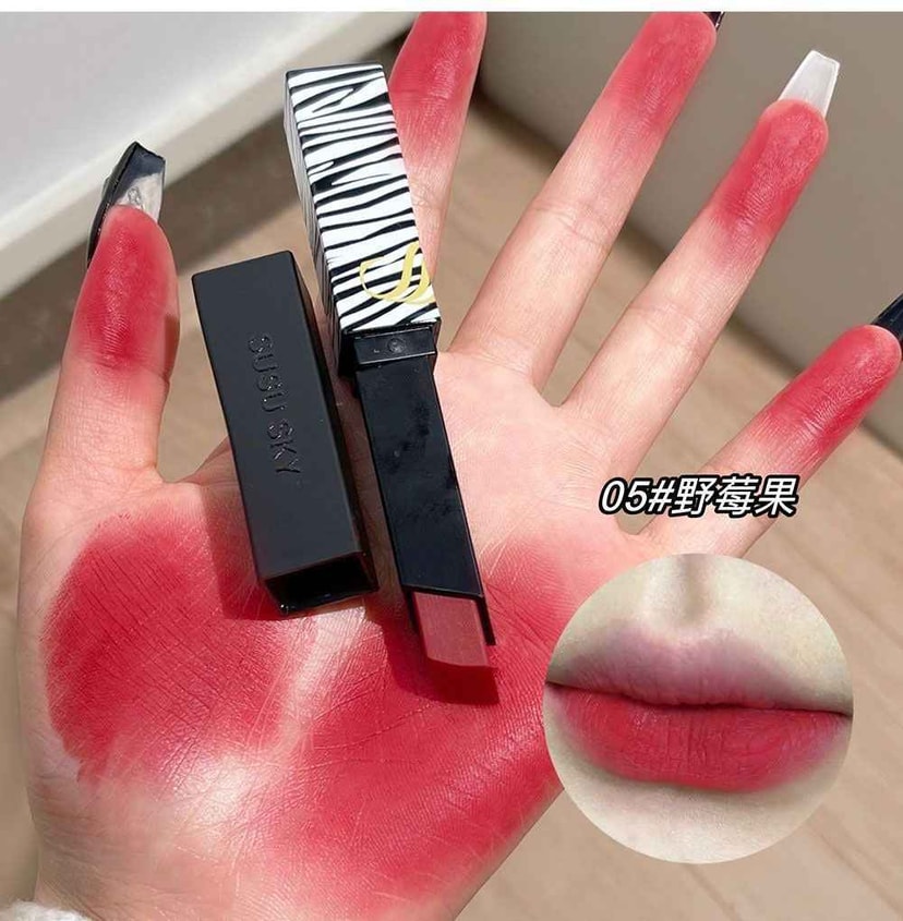 Susu Sky Blazing Stripes Matte Lipstick - Douyin Shop product image 6