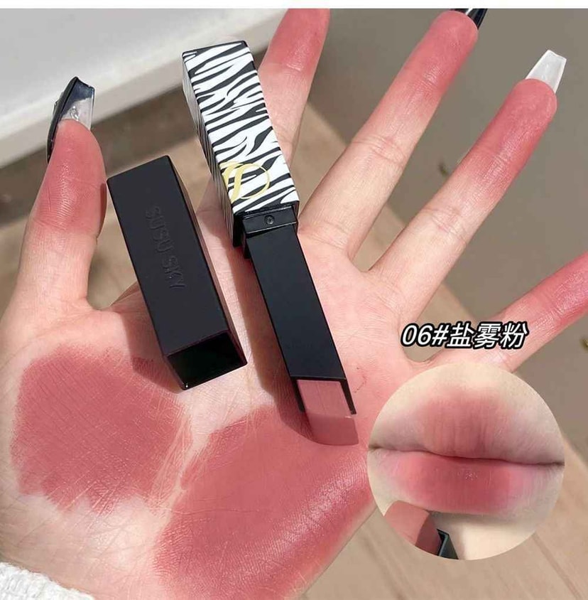 Susu Sky Blazing Stripes Matte Lipstick - Douyin Shop product image 7
