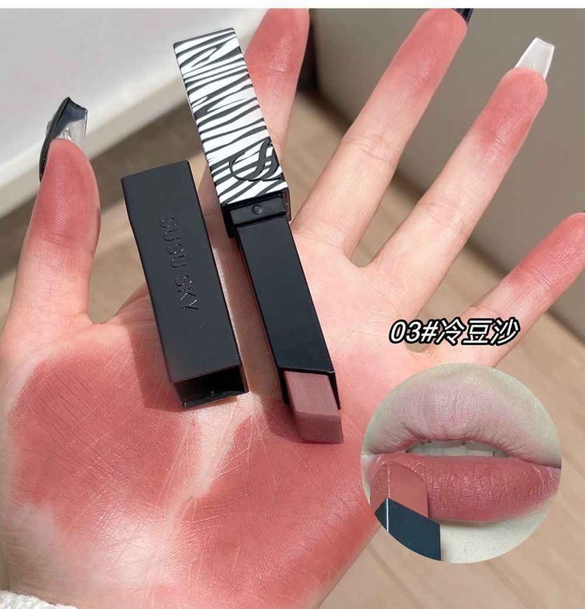 Susu Sky Blazing Stripes Matte Lipstick - Douyin Shop product image 4