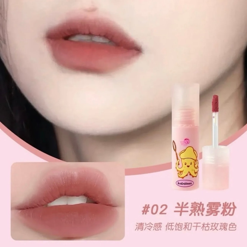 Kobeleen Ocean Party Velvet Lip Glaze - Douyin Shop product image 3
