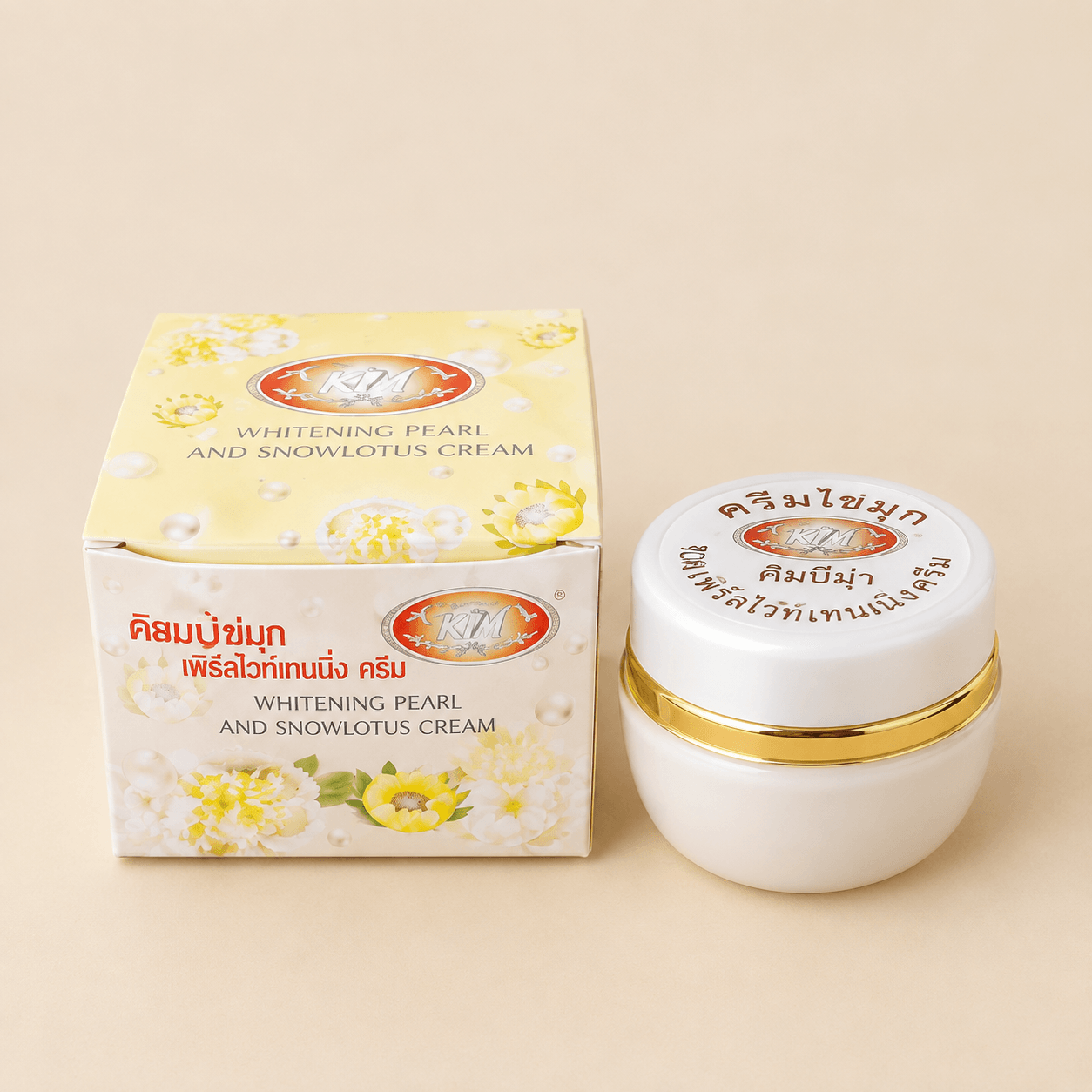 Kim Whitening Pearl and Snowlotus Cream for Face Whitening 7 days Quick Whitening Cream - Douyin Shop