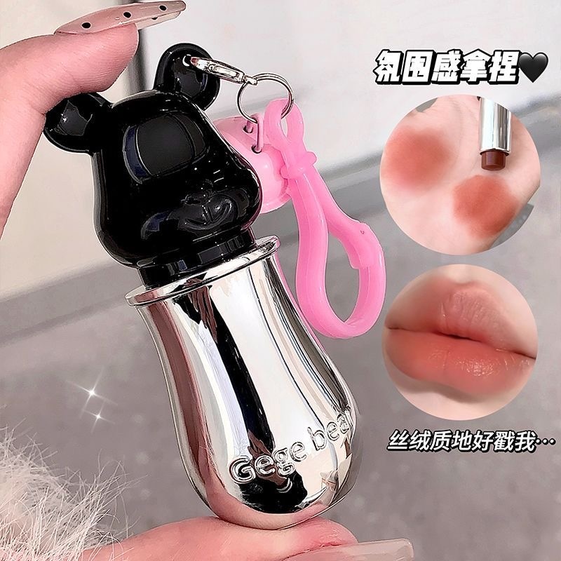Gege Bear Sweet Bear Mist Velvet Lipstick - Douyin Shop product image 10