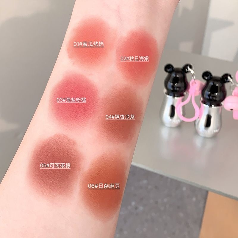 Gege Bear Sweet Bear Mist Velvet Lipstick - Douyin Shop product image 9