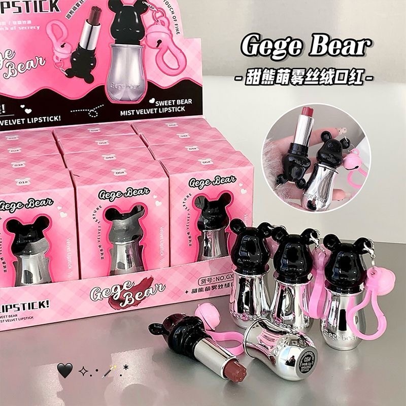 Gege Bear Sweet Bear Mist Velvet Lipstick - Douyin Shop product image 11