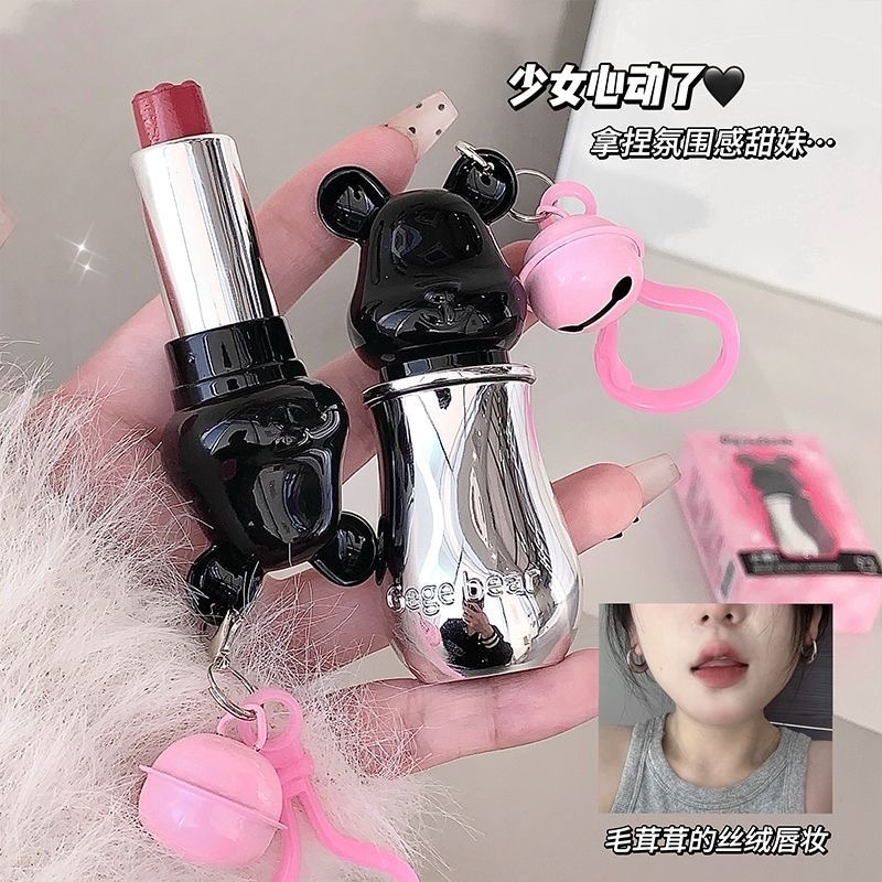 Gege Bear Sweet Bear Mist Velvet Lipstick - Douyin Shop product image 15