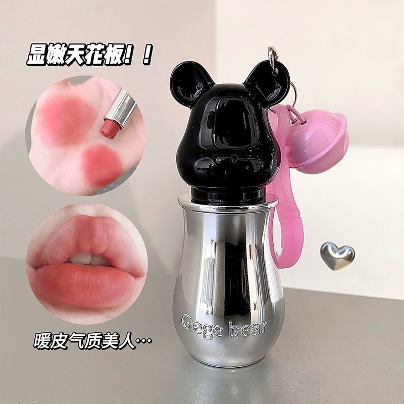 Gege Bear Sweet Bear Mist Velvet Lipstick - Douyin Shop product image 13
