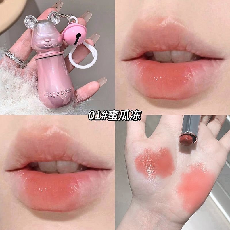 Gege Bear Crystal Light Transmittance Bear Gloss Lipstick - Douyin Shop product image 3